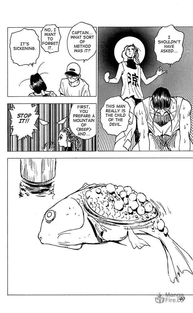 Read Level E chapter 11 image 38 on Lezhin