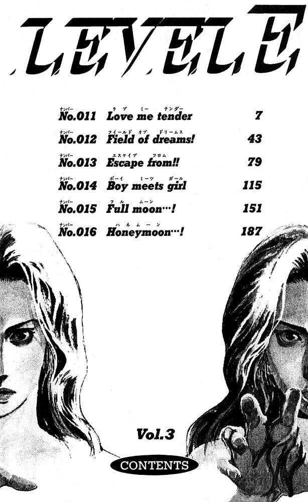 Read Level E chapter 11 image 4 on Lezhin