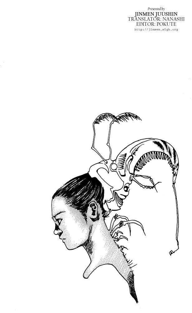 Read Level E chapter 11 image 40 on Lezhin