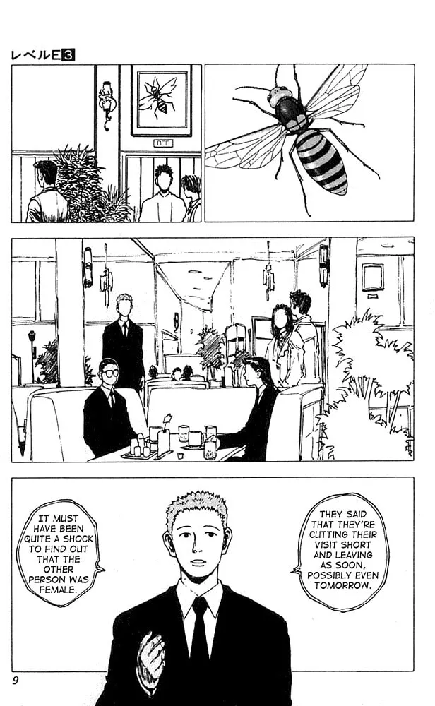 Read Level E chapter 11 image 7 on Lezhin