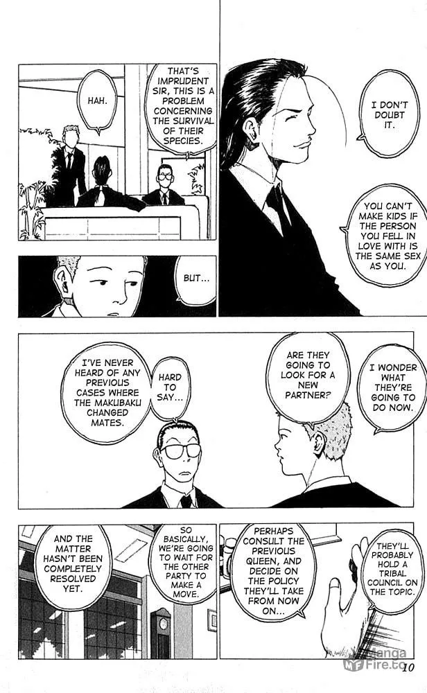 Read Level E chapter 11 image 8 on Lezhin