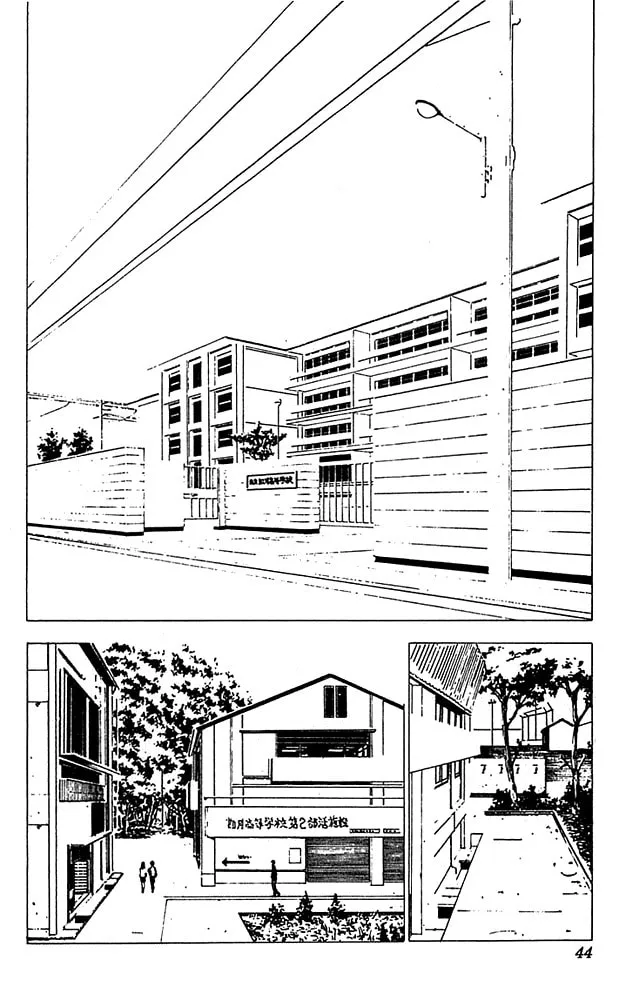 Read Level E chapter 12 image 1 on Lezhin
