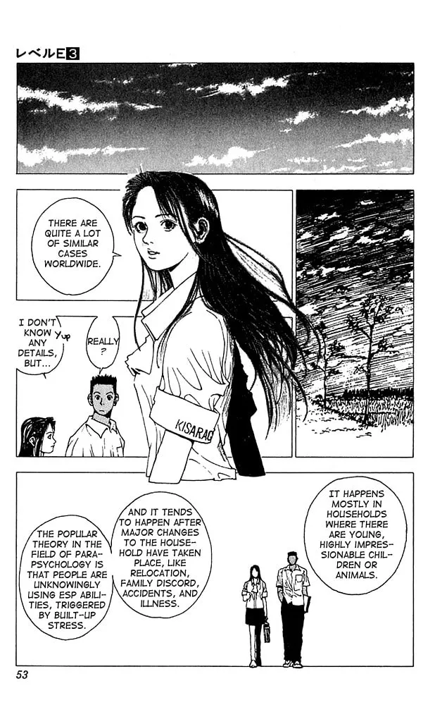 Read Level E chapter 12 image 10 on Lezhin