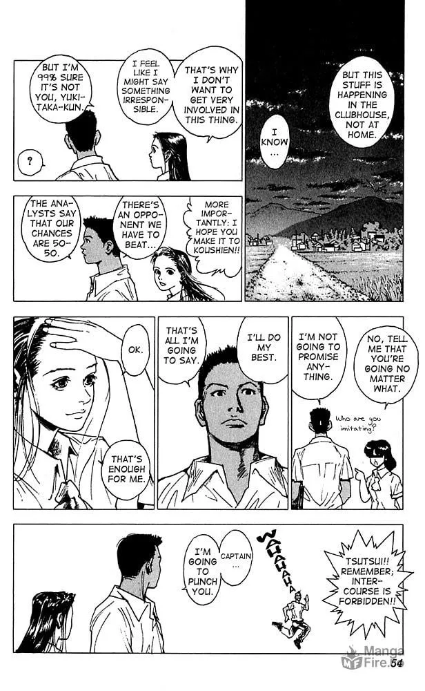 Read Level E chapter 12 image 11 on Lezhin