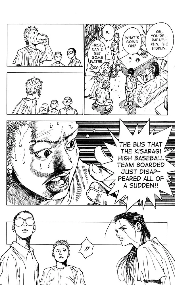 Read Level E chapter 12 image 13 on Lezhin