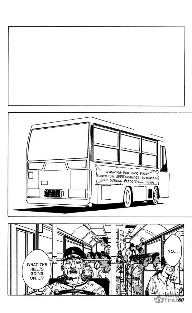 Read Level E chapter 12 image 17 on Lezhin