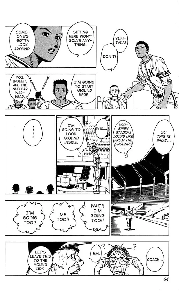 Read Level E chapter 12 image 21 on Lezhin