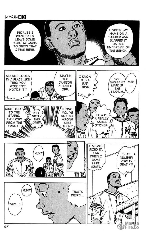 Read Level E chapter 12 image 24 on Lezhin