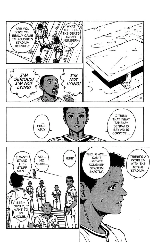 Read Level E chapter 12 image 25 on Lezhin