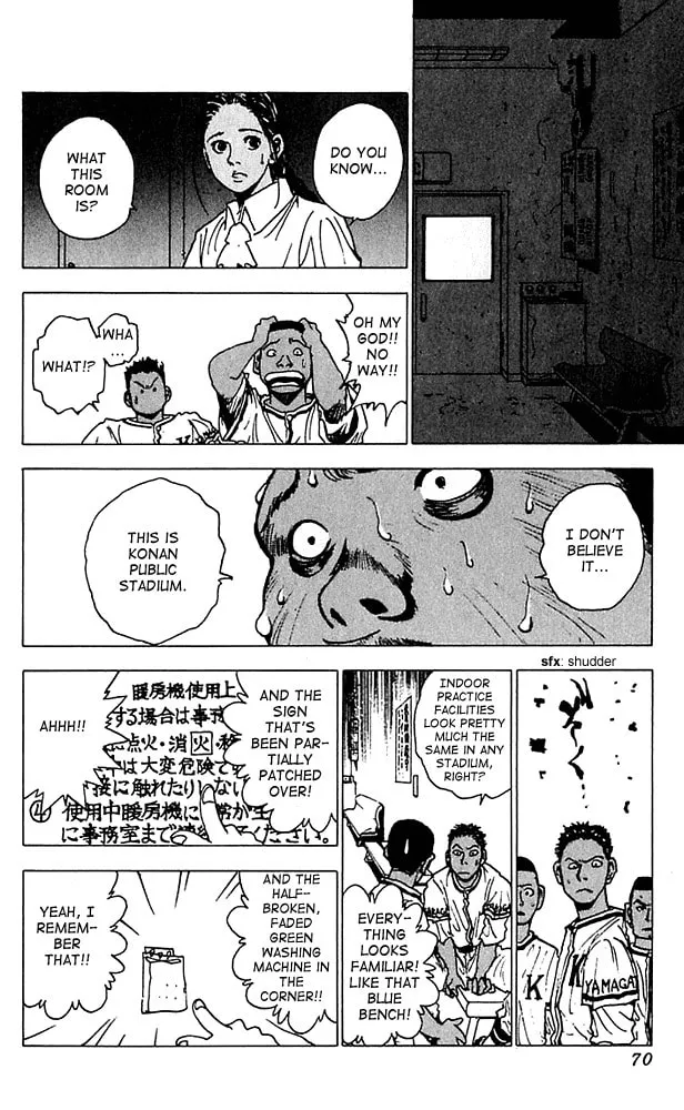 Read Level E chapter 12 image 27 on Lezhin