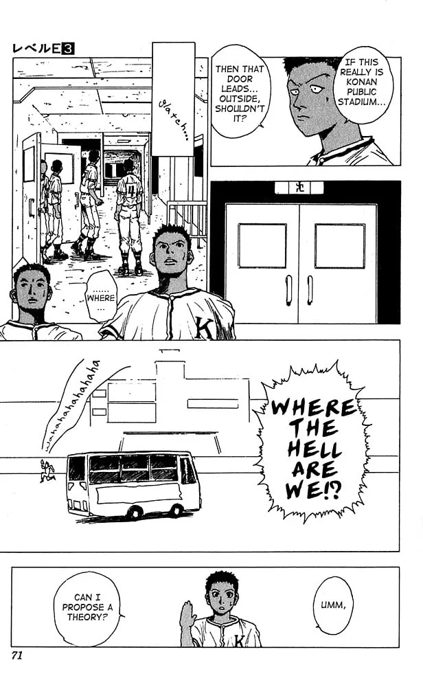 Read Level E chapter 12 image 28 on Lezhin