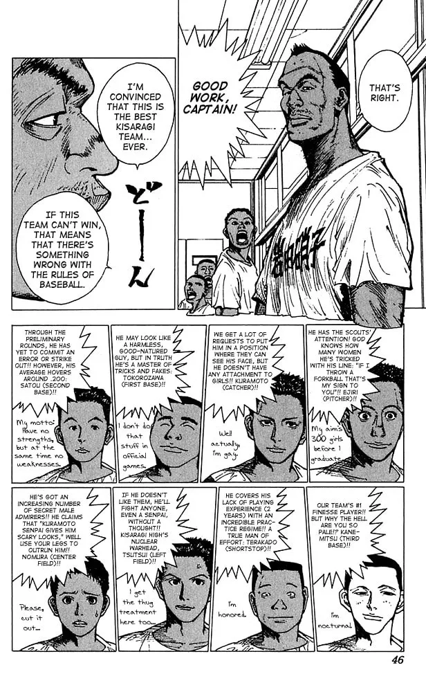 Read Level E chapter 12 image 3 on Lezhin