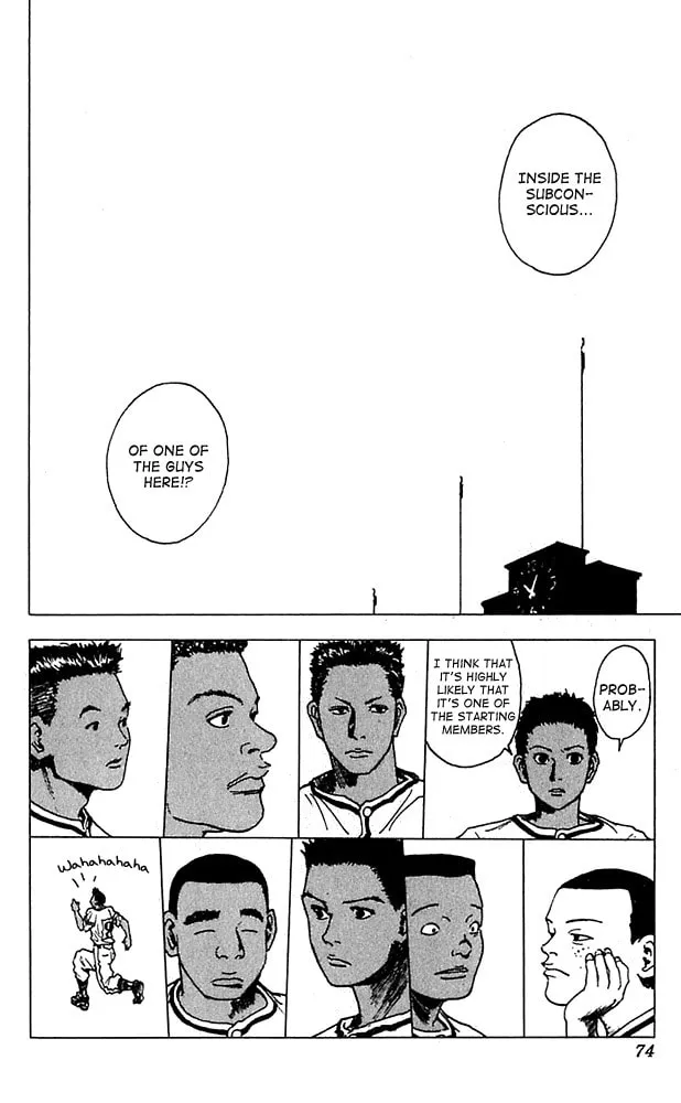 Read Level E chapter 12 image 31 on Lezhin
