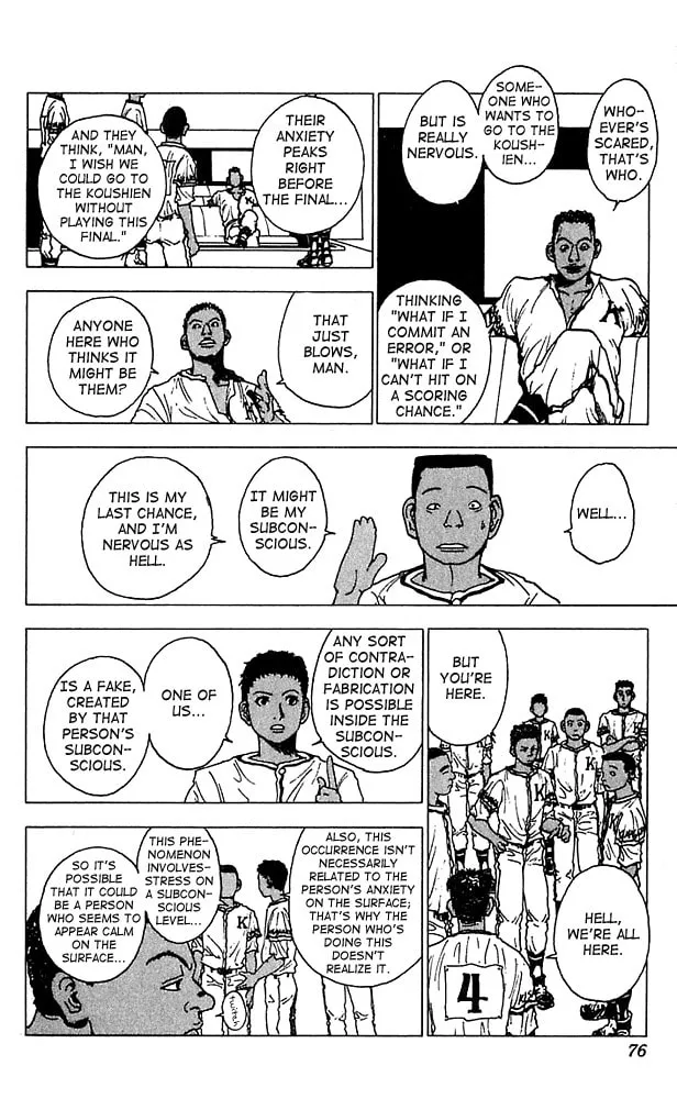 Read Level E chapter 12 image 33 on Lezhin