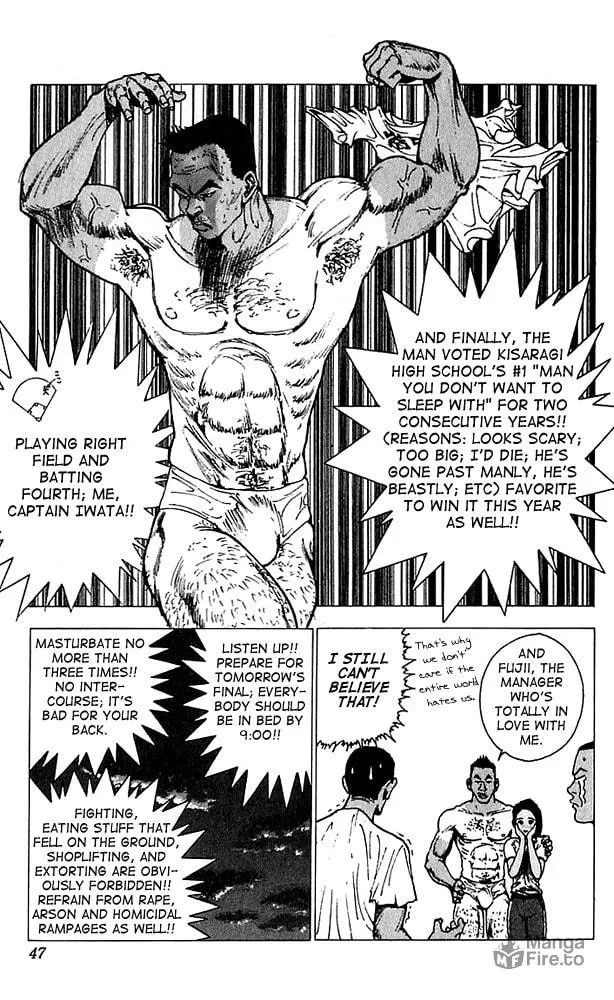 Read Level E chapter 12 image 4 on Lezhin