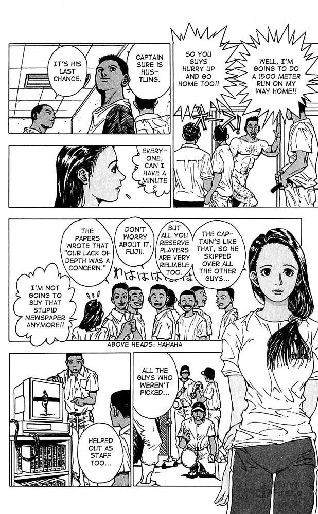 Read Level E chapter 12 image 5 on Lezhin