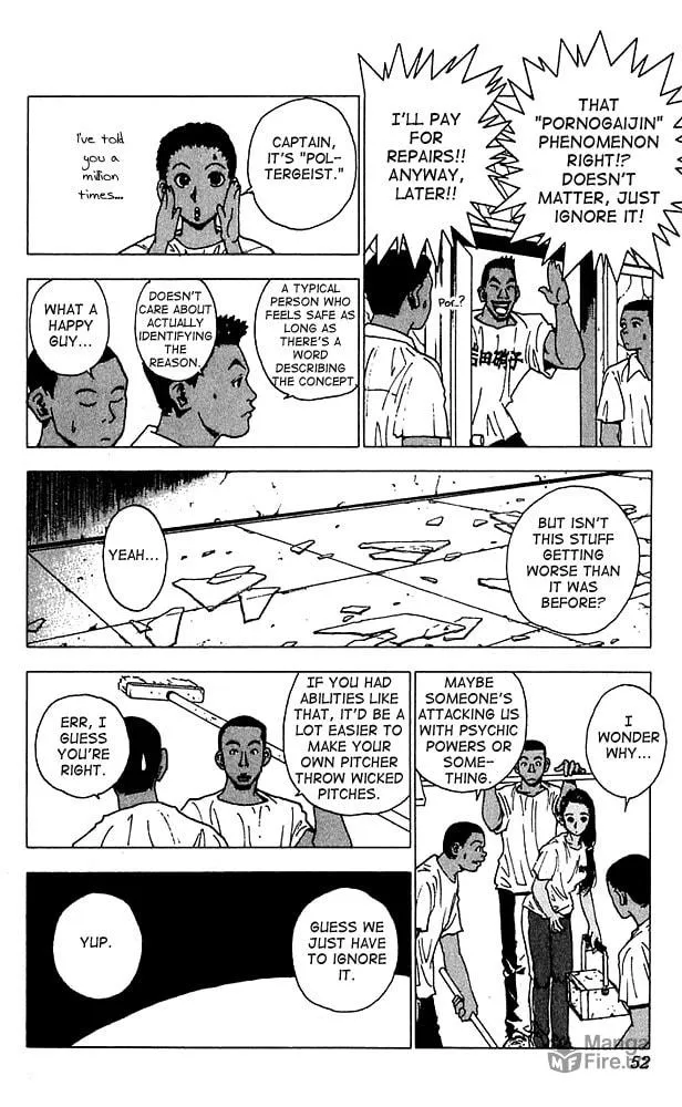 Read Level E chapter 12 image 9 on Lezhin