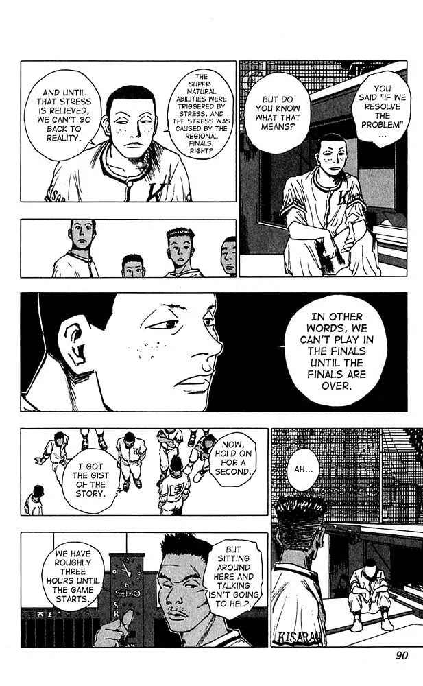 Read Level E chapter 13 image 10 on Lezhin