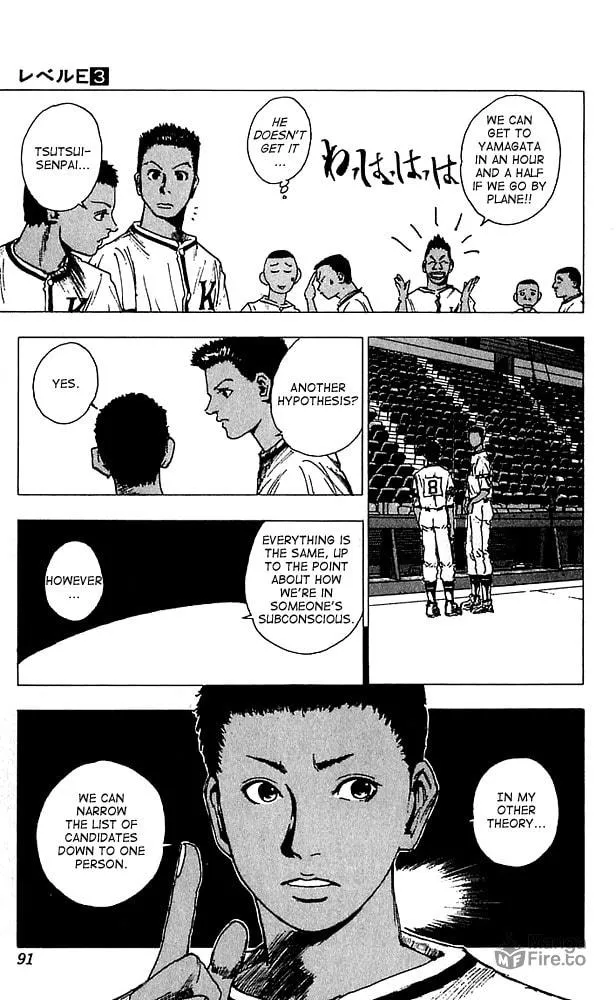 Read Level E chapter 13 image 11 on Lezhin