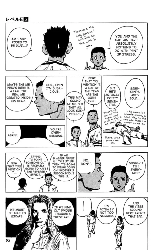 Read Level E chapter 13 image 13 on Lezhin