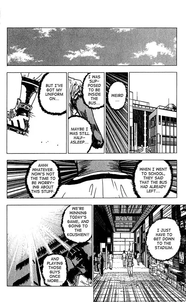 Read Level E chapter 13 image 16 on Lezhin