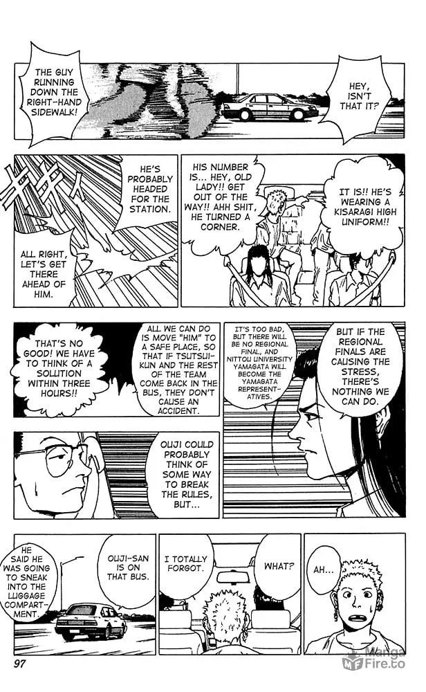 Read Level E chapter 13 image 17 on Lezhin