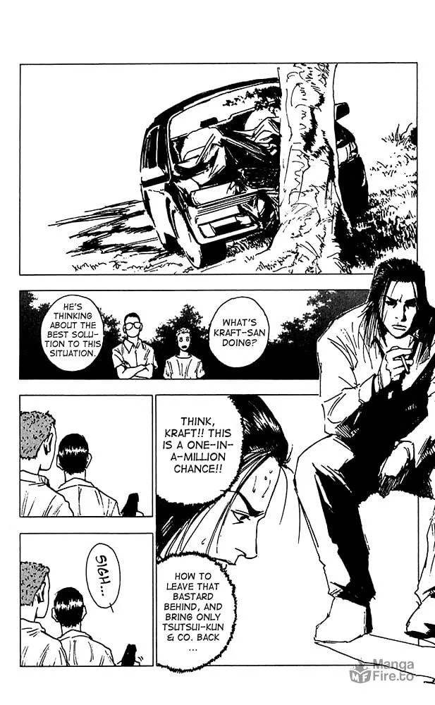 Read Level E chapter 13 image 19 on Lezhin