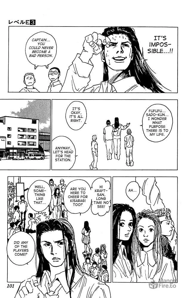 Read Level E chapter 13 image 20 on Lezhin