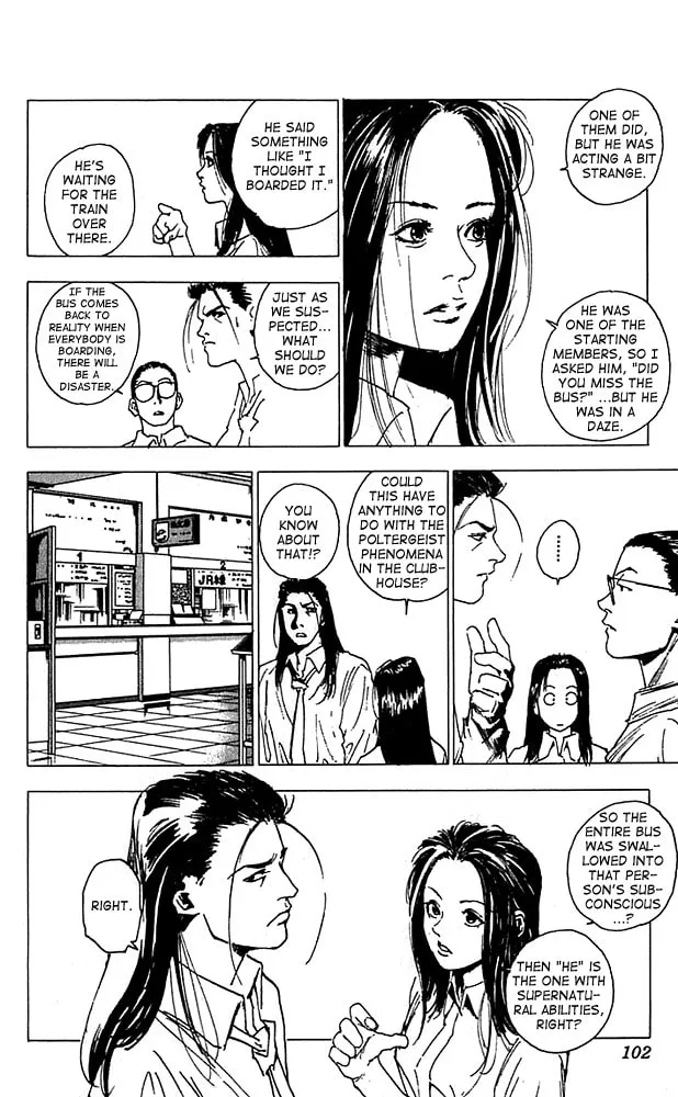 Read Level E chapter 13 image 21 on Lezhin
