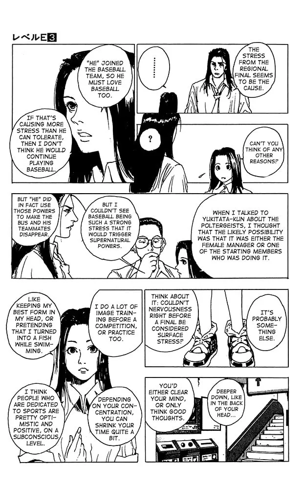 Read Level E chapter 13 image 22 on Lezhin