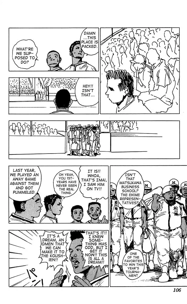 Read Level E chapter 13 image 25 on Lezhin