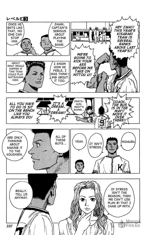 Read Level E chapter 13 image 26 on Lezhin