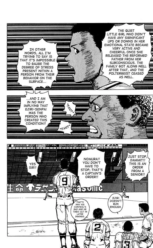 Read Level E chapter 13 image 8 on Lezhin
