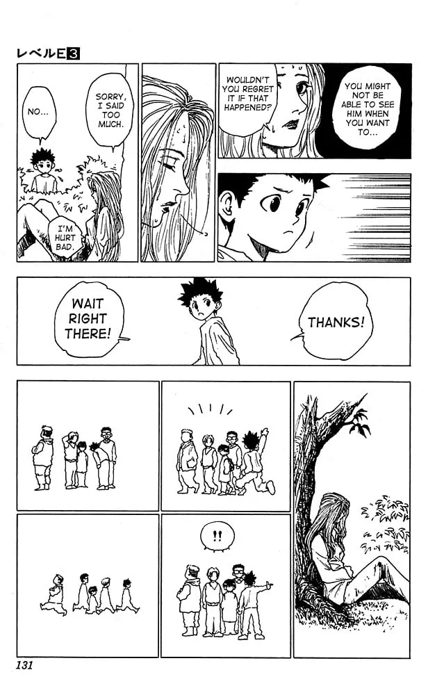 Read Level E chapter 14 image 16 on Lezhin