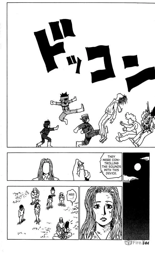 Read Level E chapter 14 image 29 on Lezhin