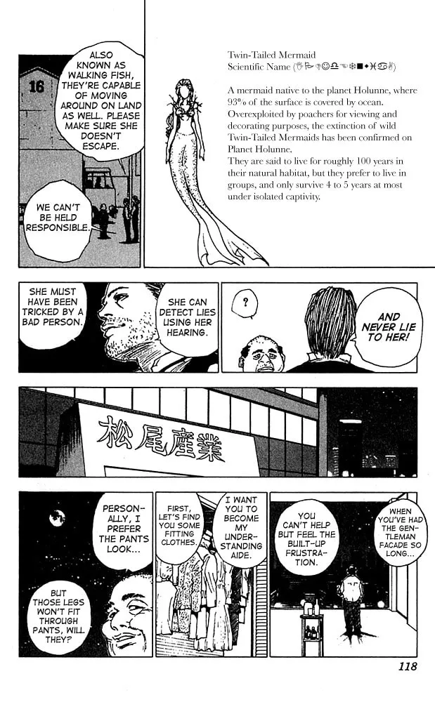 Read Level E chapter 14 image 3 on Lezhin