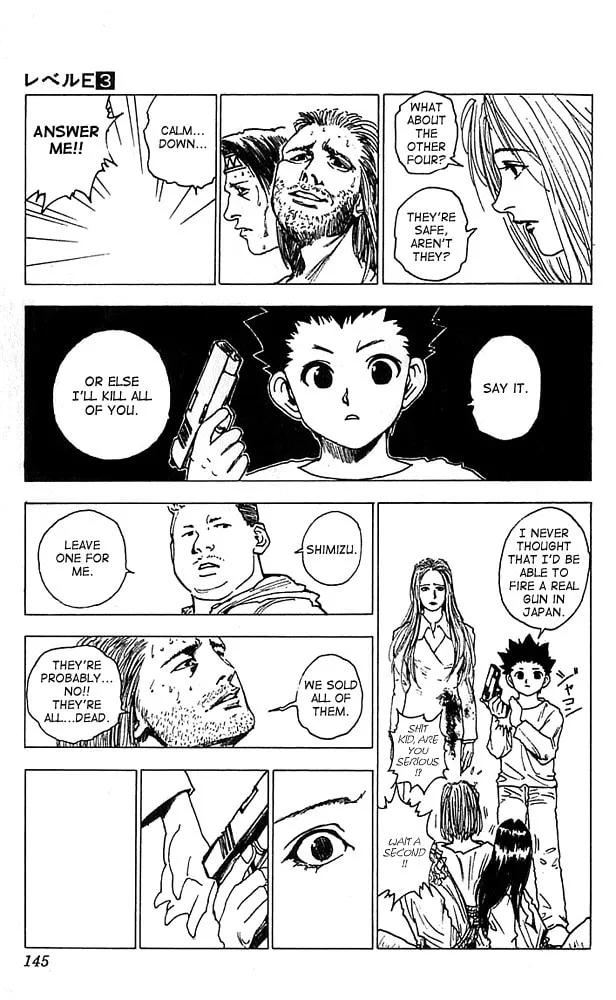 Read Level E chapter 14 image 30 on Lezhin