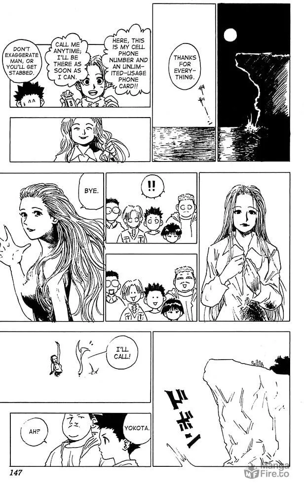 Read Level E chapter 14 image 32 on Lezhin