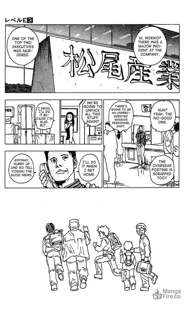 Read Level E chapter 14 image 34 on Lezhin