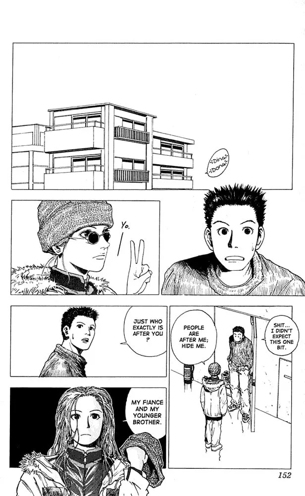 Read Level E chapter 15 image 1 on Lezhin