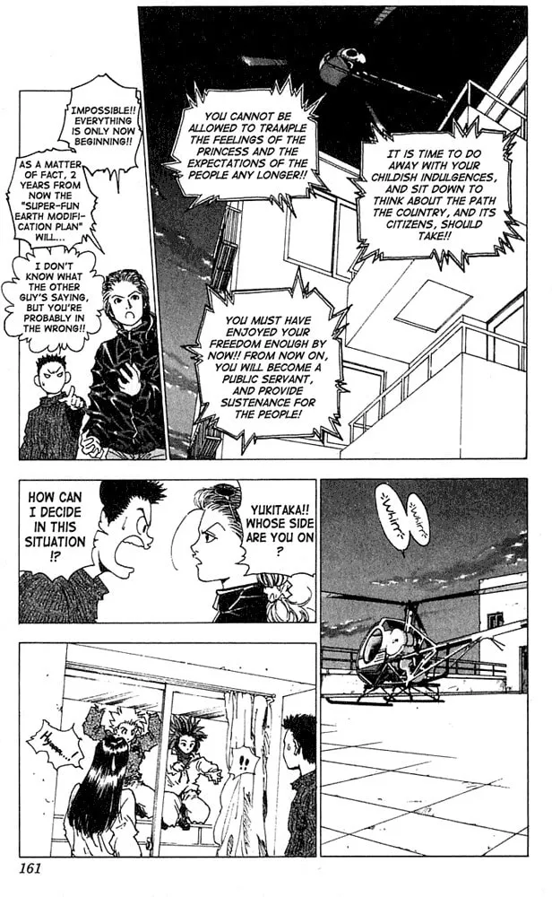 Read Level E chapter 15 image 10 on Lezhin