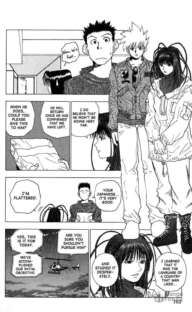 Read Level E chapter 15 image 11 on Lezhin