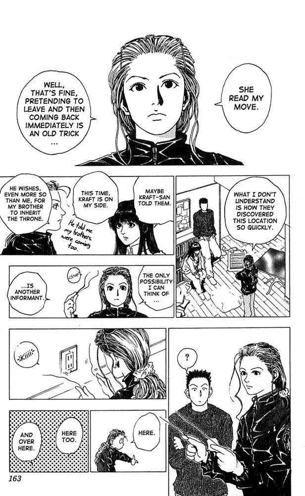 Read Level E chapter 15 image 12 on Lezhin