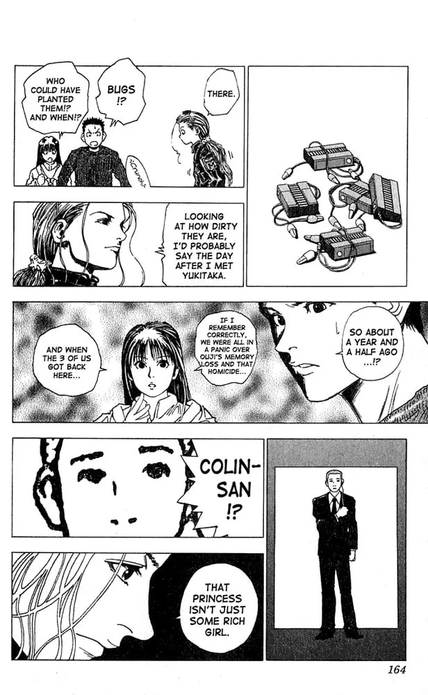 Read Level E chapter 15 image 13 on Lezhin