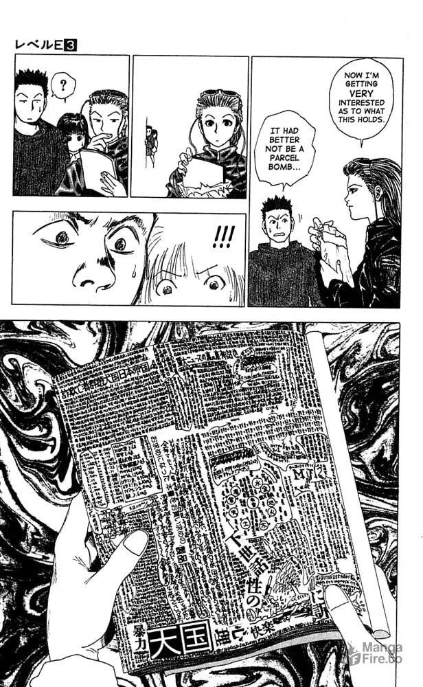 Read Level E chapter 15 image 14 on Lezhin