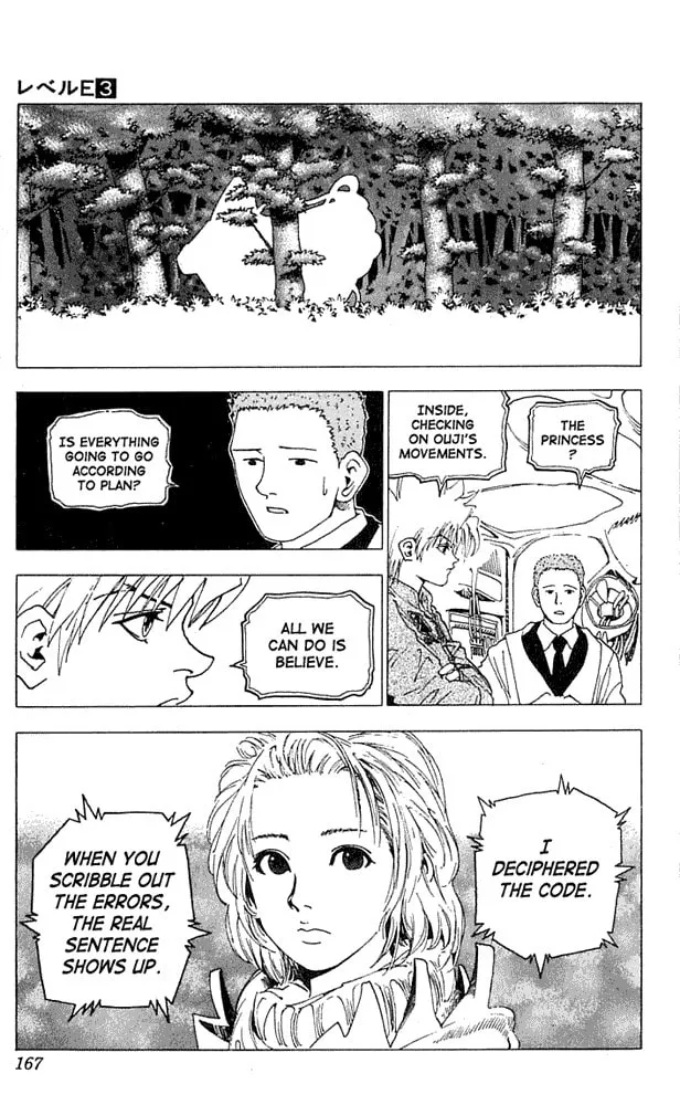 Read Level E chapter 15 image 16 on Lezhin