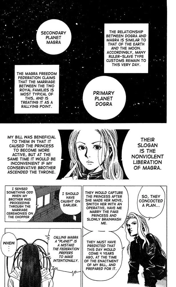 Read Level E chapter 15 image 20 on Lezhin