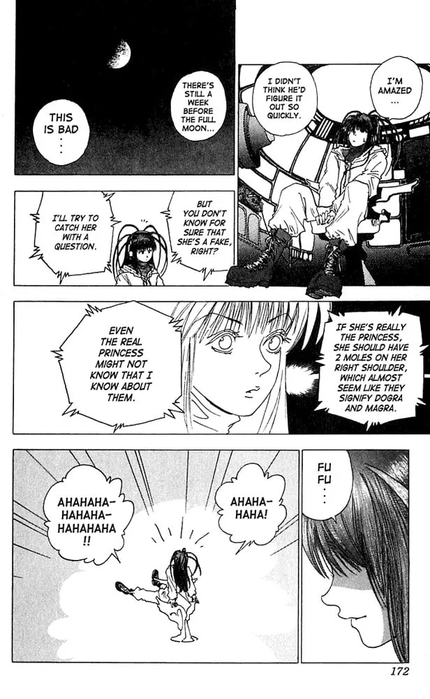 Read Level E chapter 15 image 21 on Lezhin