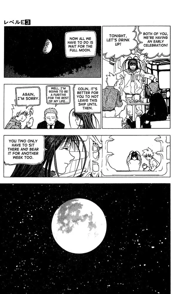 Read Level E chapter 15 image 22 on Lezhin