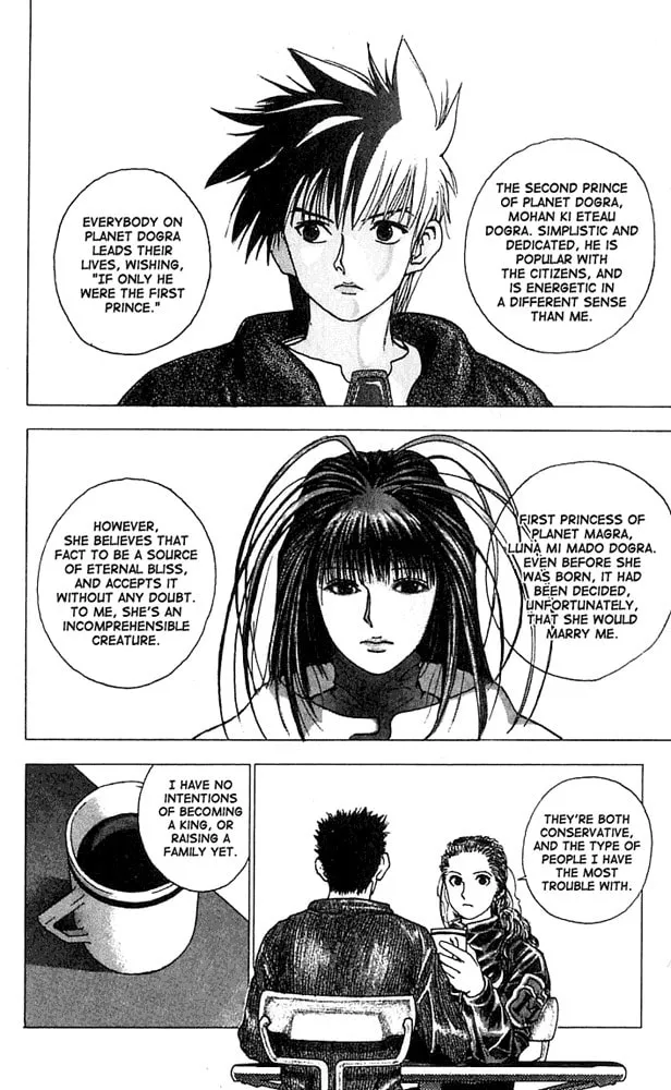 Read Level E chapter 15 image 3 on Lezhin